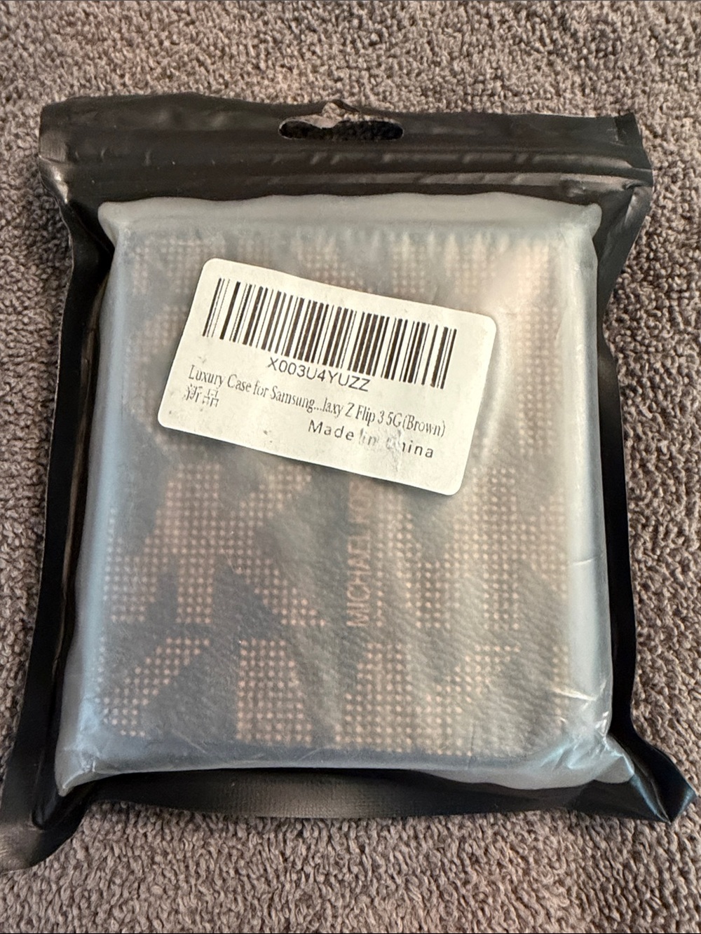 Samsung Galaxy Z Flip 3 Luxury Brown Wallet Case